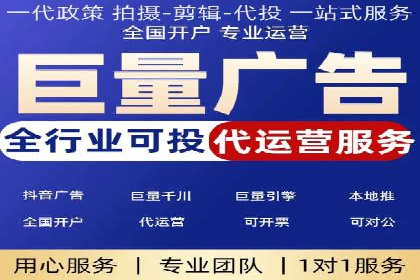 SEM竞价员实战技巧：案例分析提升竞争力